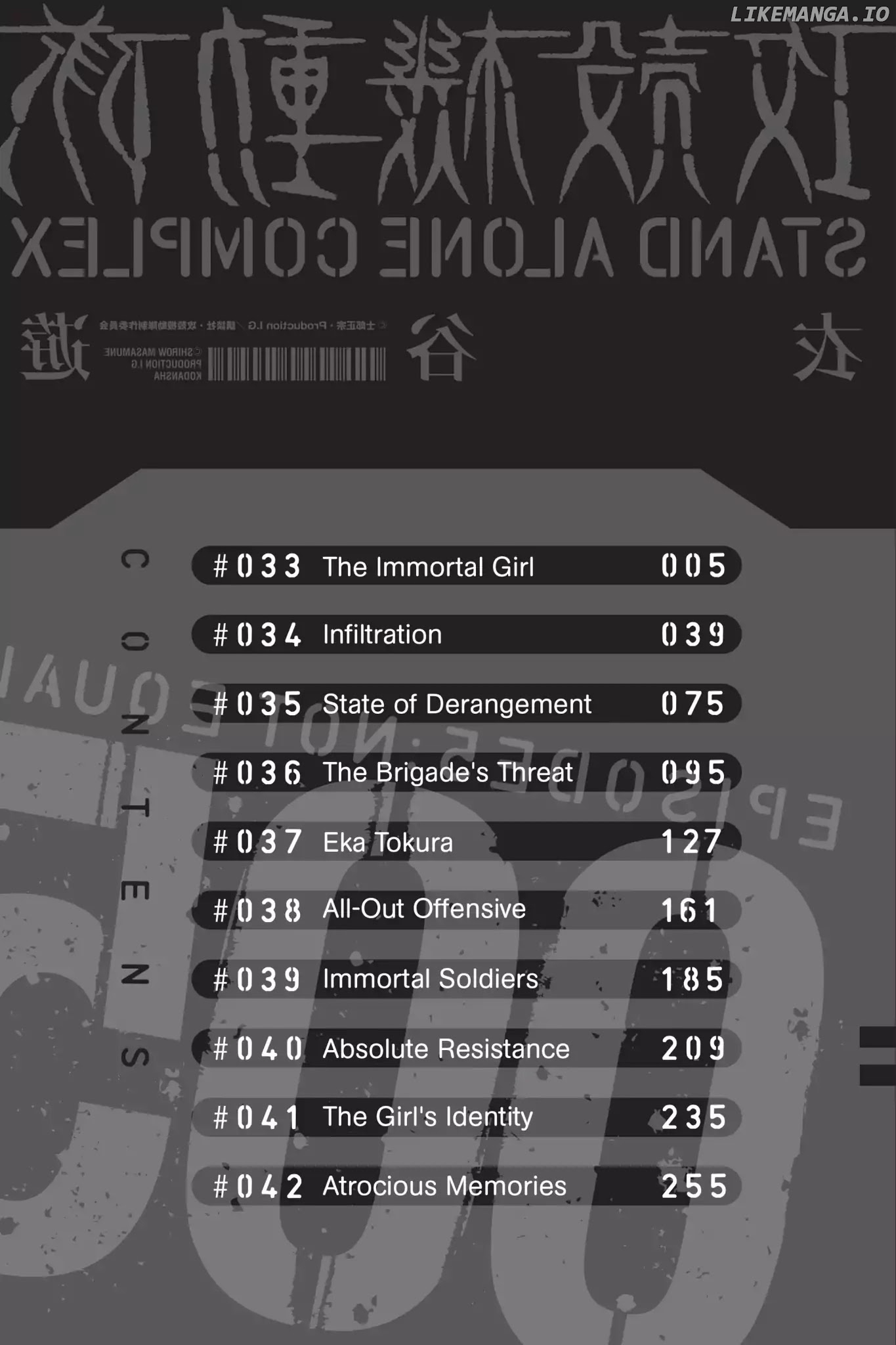Read Ghost in the Shell Stand Alone Complex En Manga Online