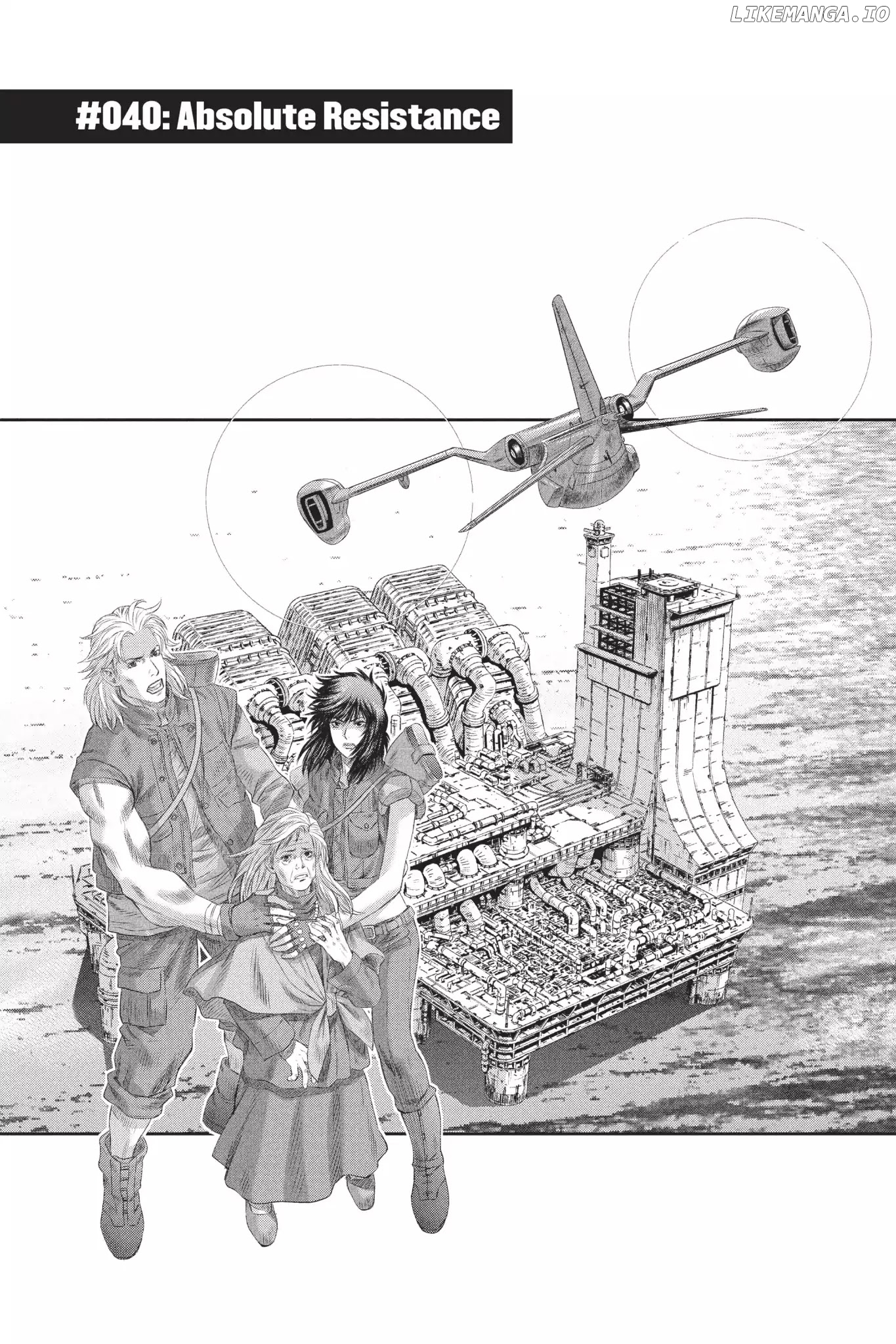 Read Ghost in the Shell Stand Alone Complex En Manga Online