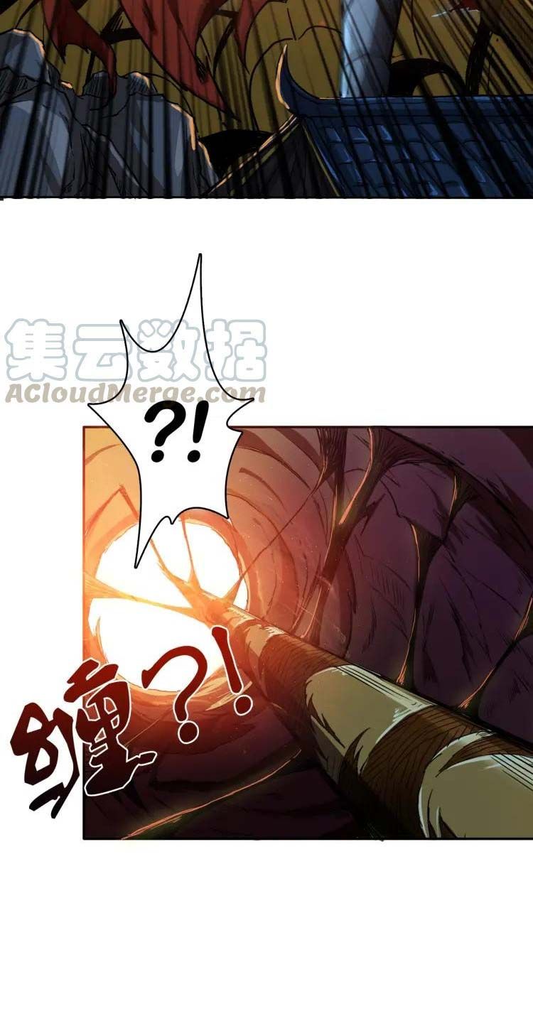 Read God Slayer En Manga Online