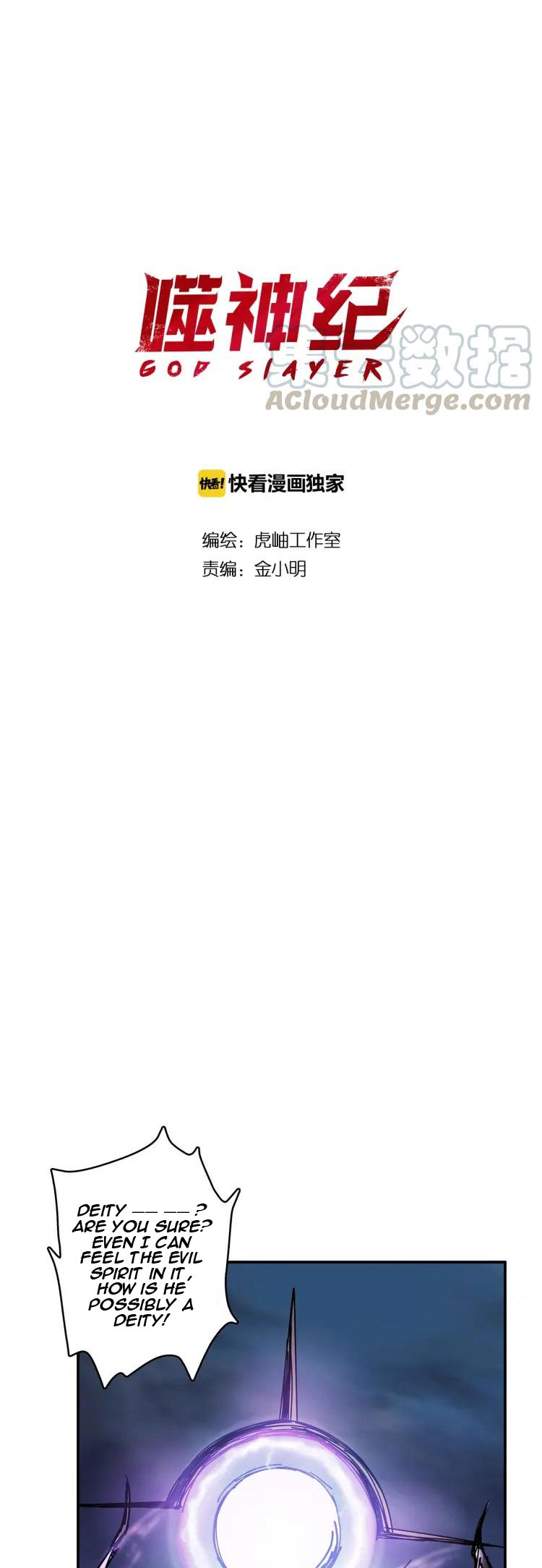 Read God Slayer En Manga Online