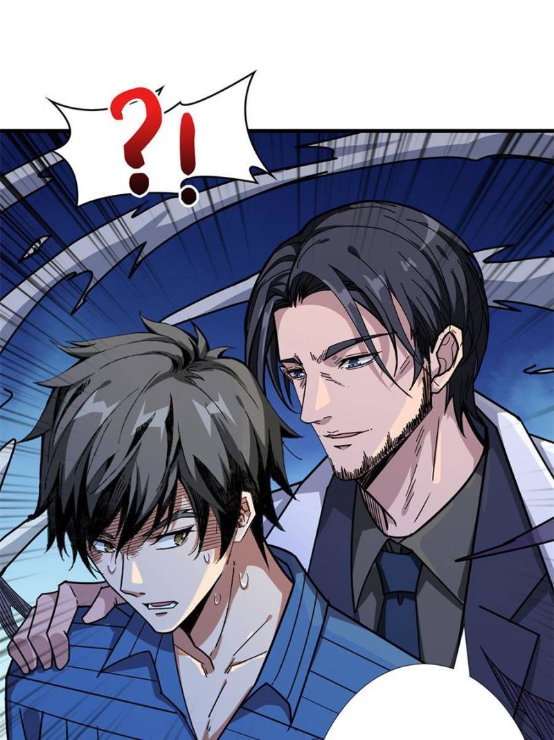 Read God Slayer En Manga Online