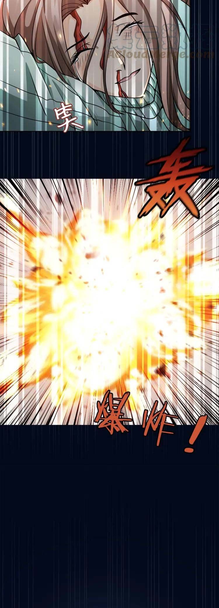 Read God Slayer En Manga Online