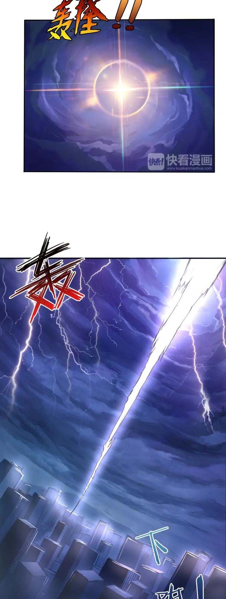 Read God Slayer En Manga Online