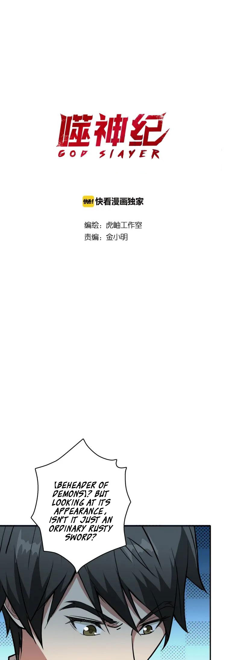 Read God Slayer En Manga Online