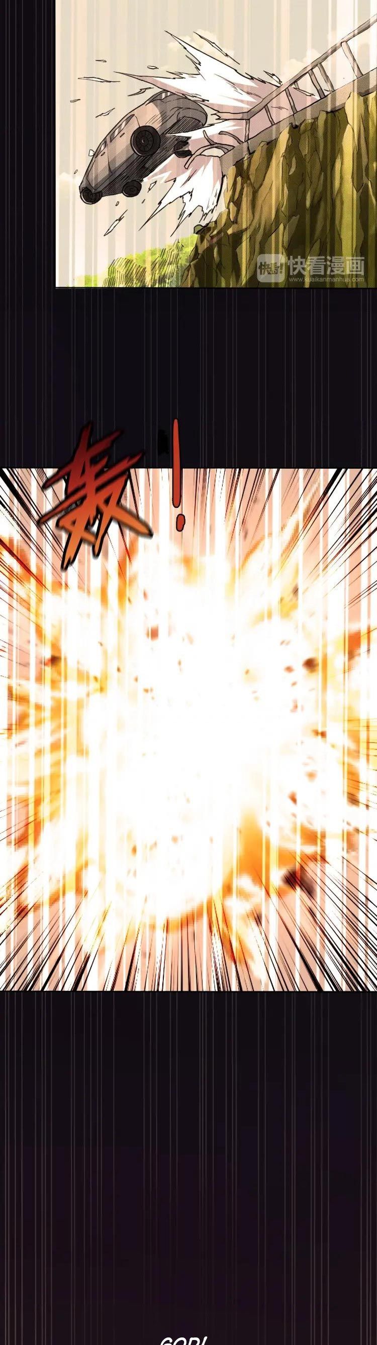 Read God Slayer En Manga Online