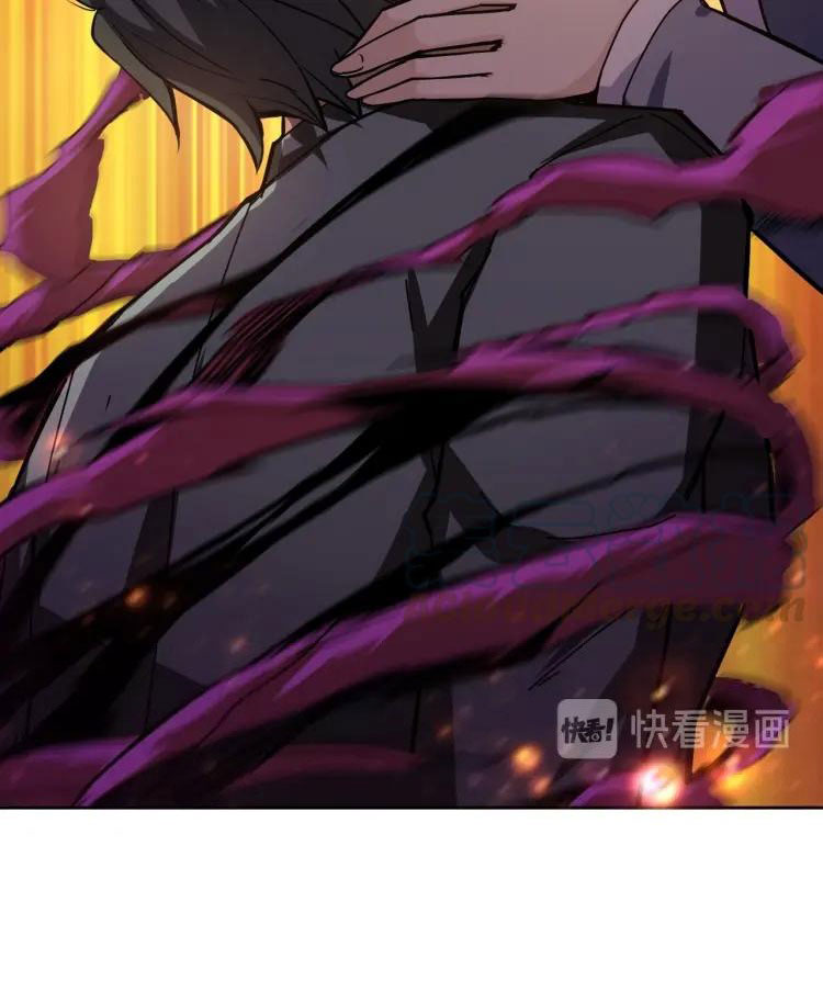 Read God Slayer En Manga Online