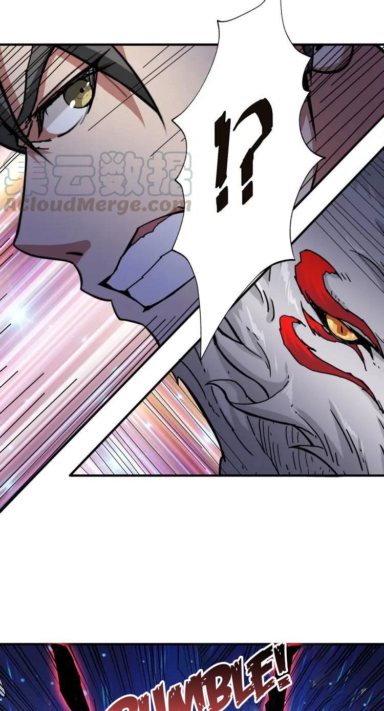 Read God Slayer En Manga Online