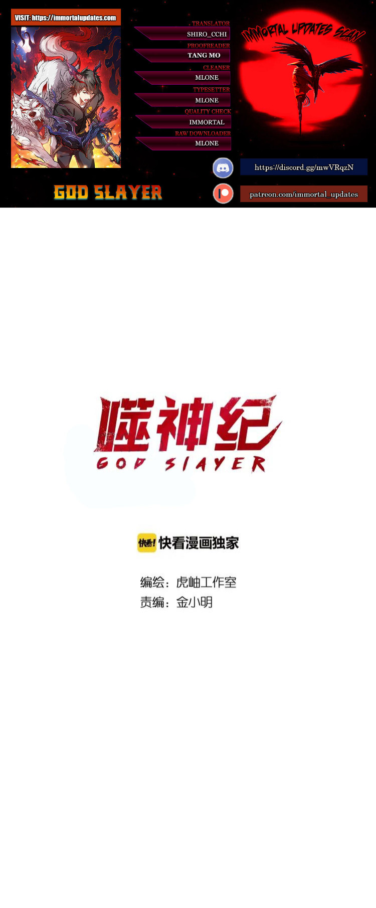 Read God Slayer En Manga Online