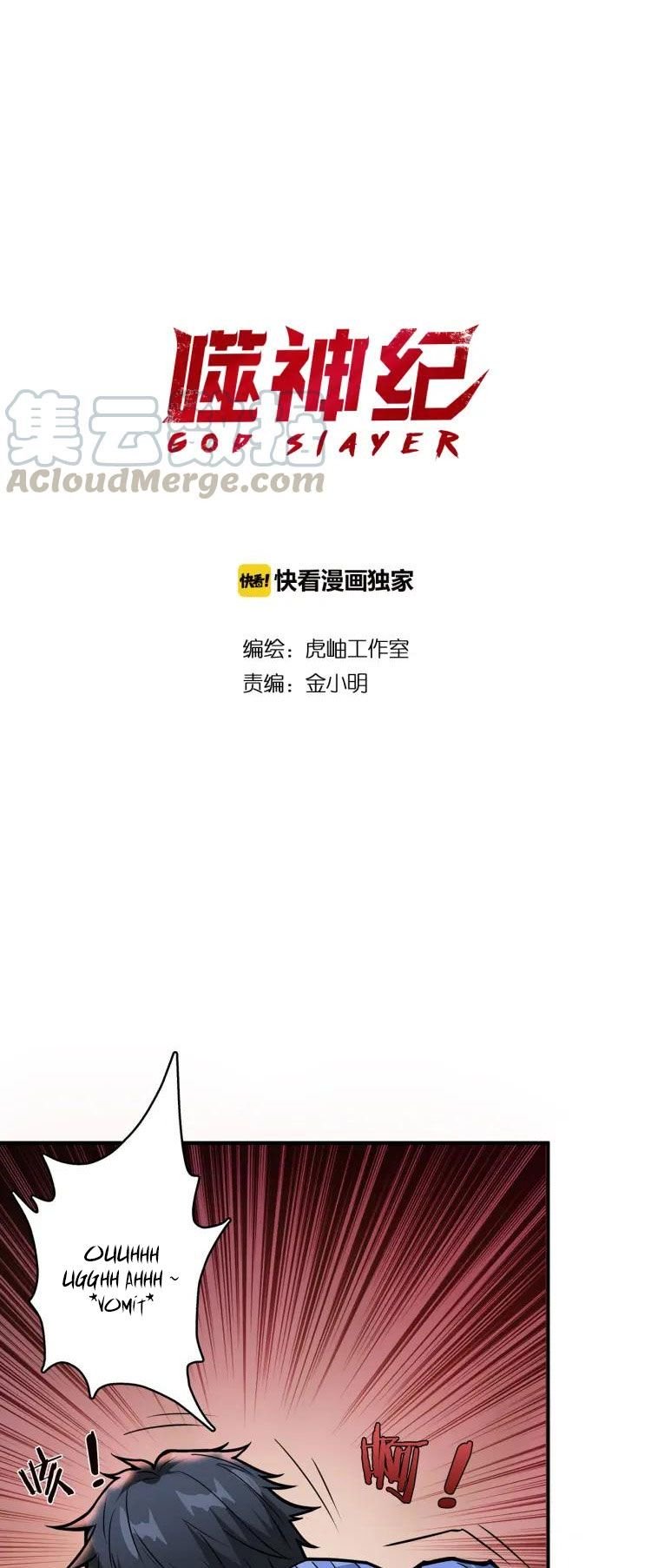 Read God Slayer En Manga Online