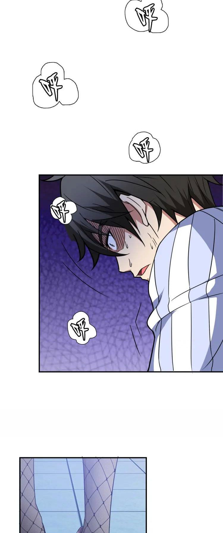 Read God Slayer En Manga Online