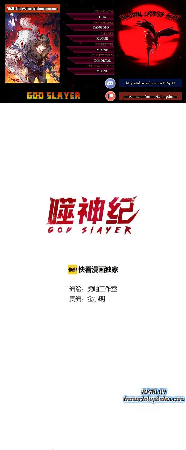 Read God Slayer En Manga Online