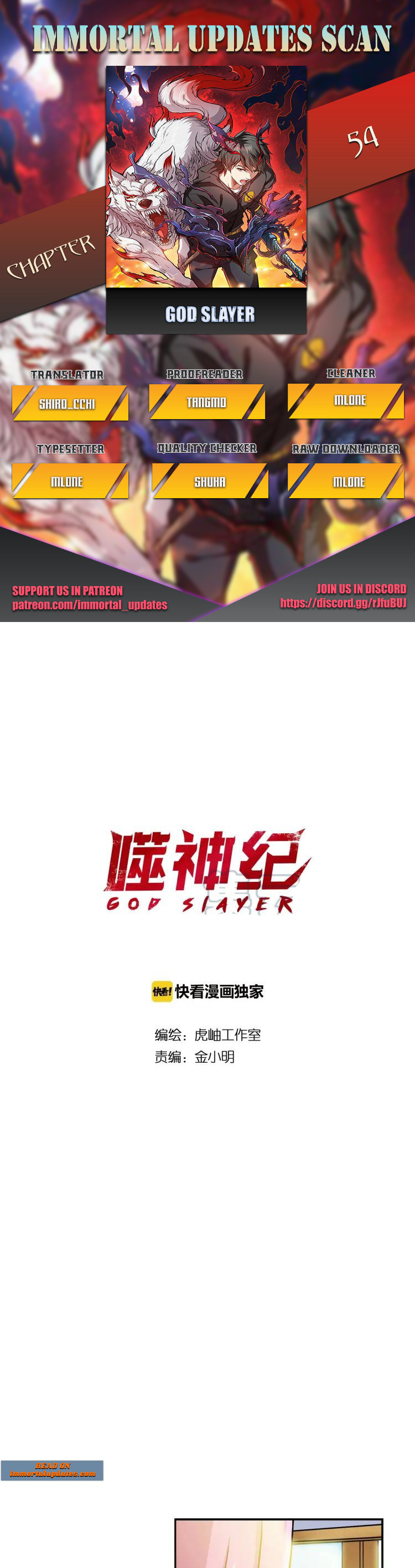 Read God Slayer En Manga Online
