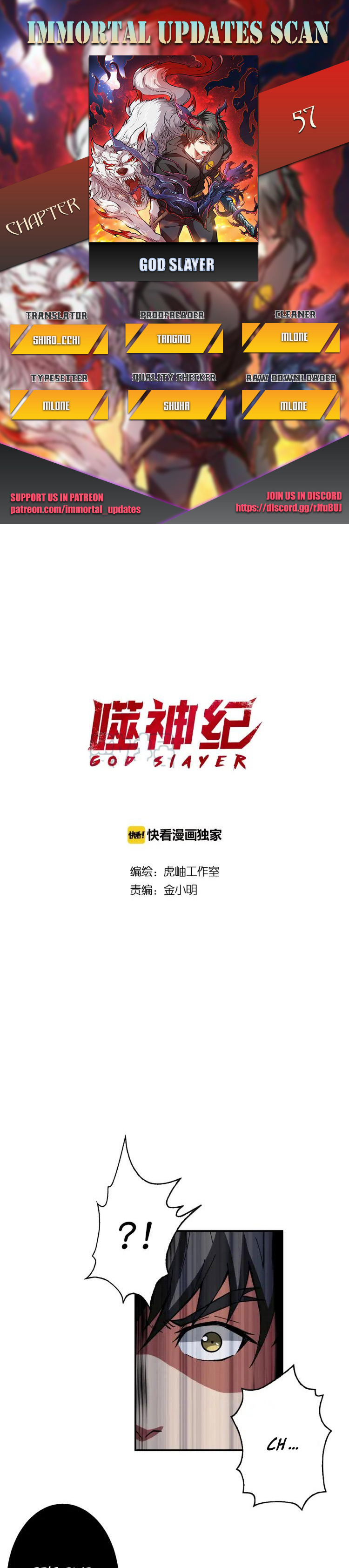 Read God Slayer En Manga Online
