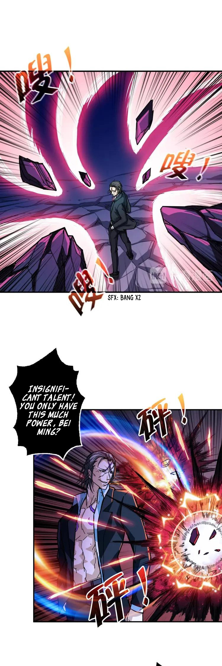 Read God Slayer En Manga Online