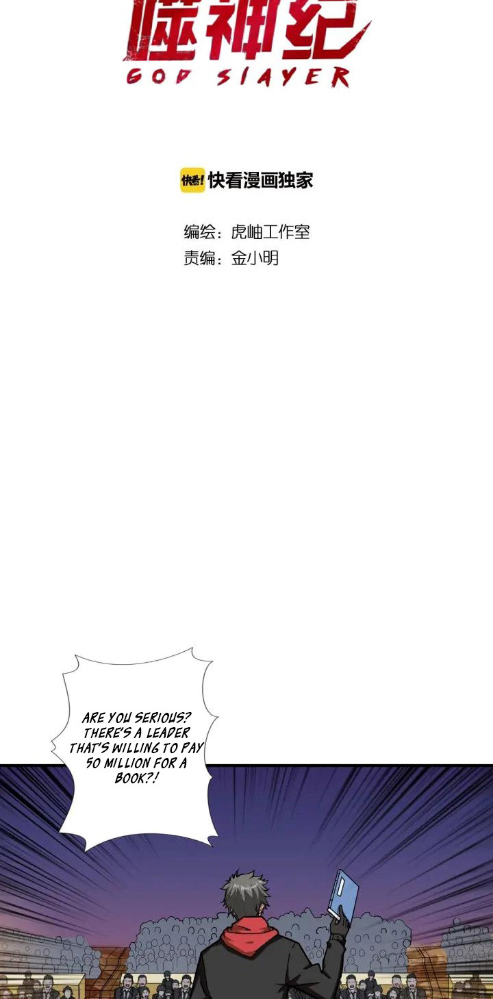 Read God Slayer En Manga Online