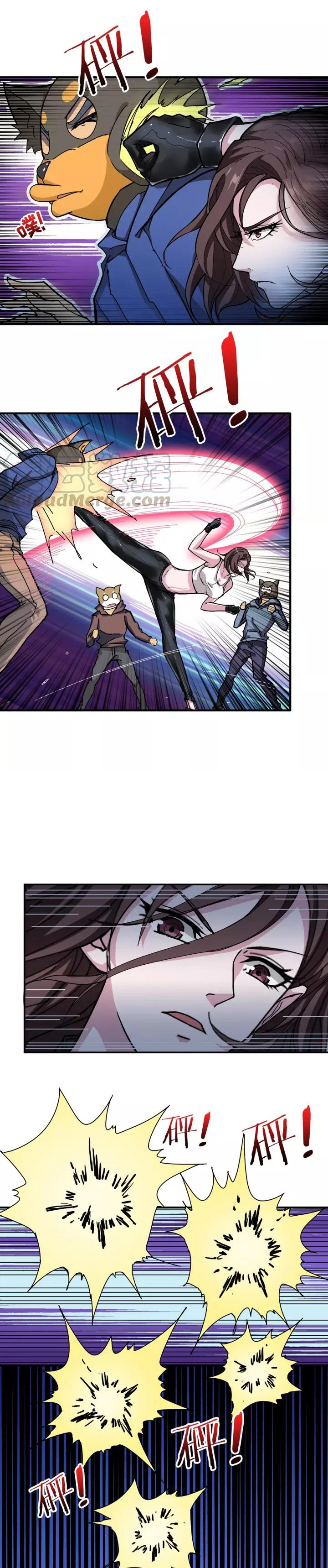 Read God Slayer En Manga Online