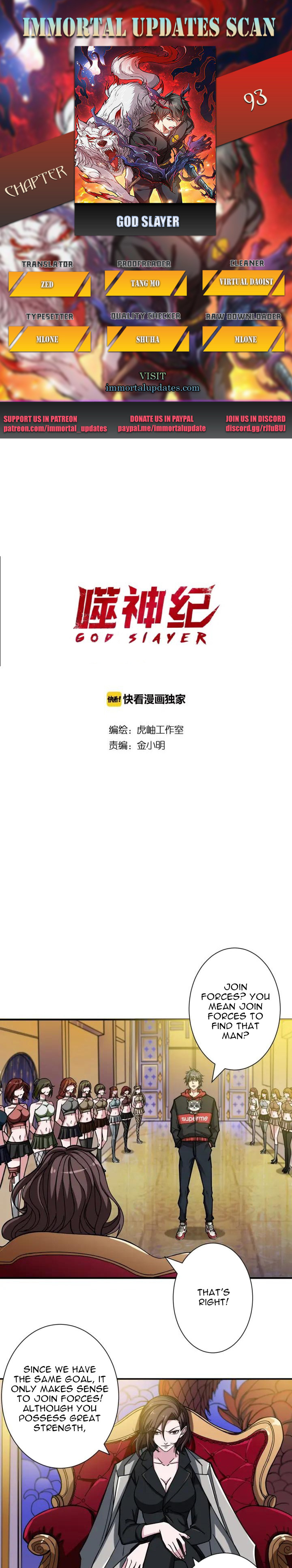 Read God Slayer En Manga Online