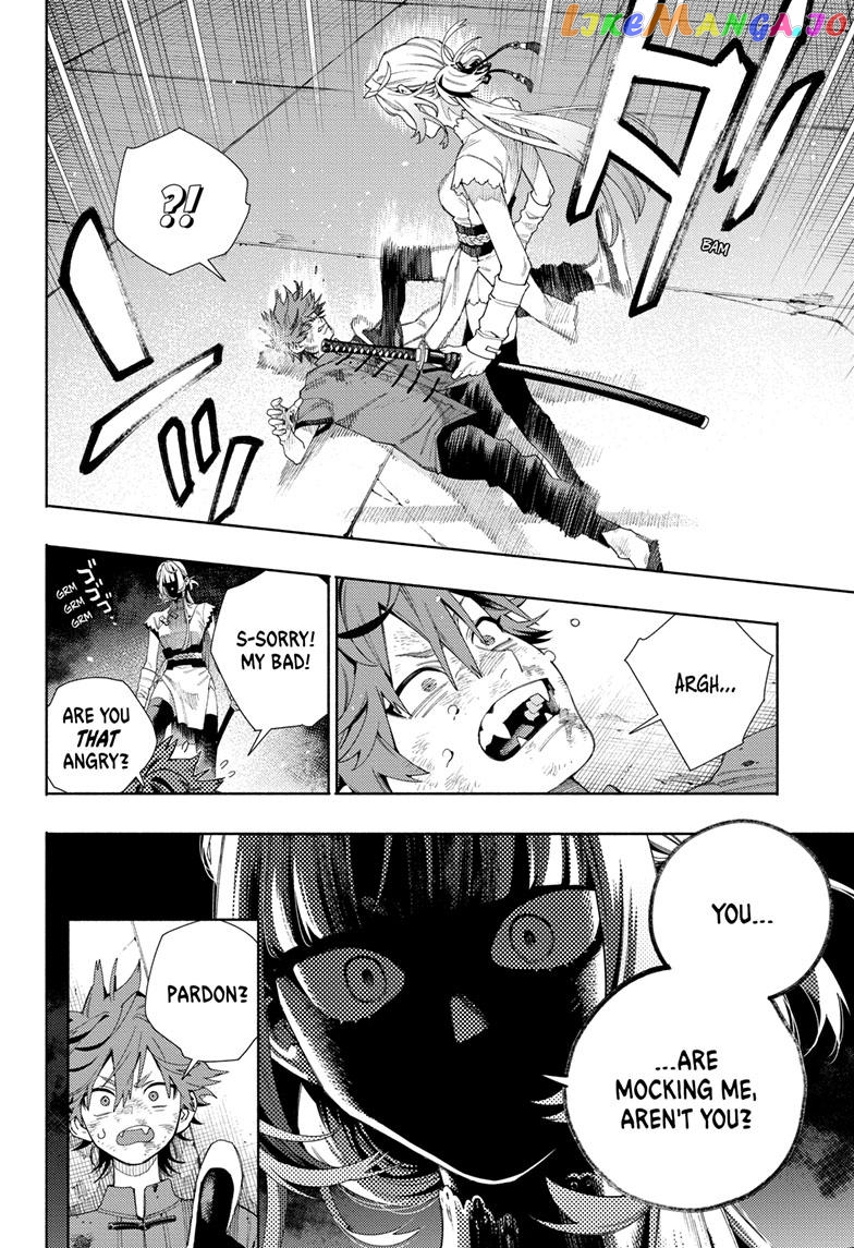 Read Gokurakugai En Manga Online