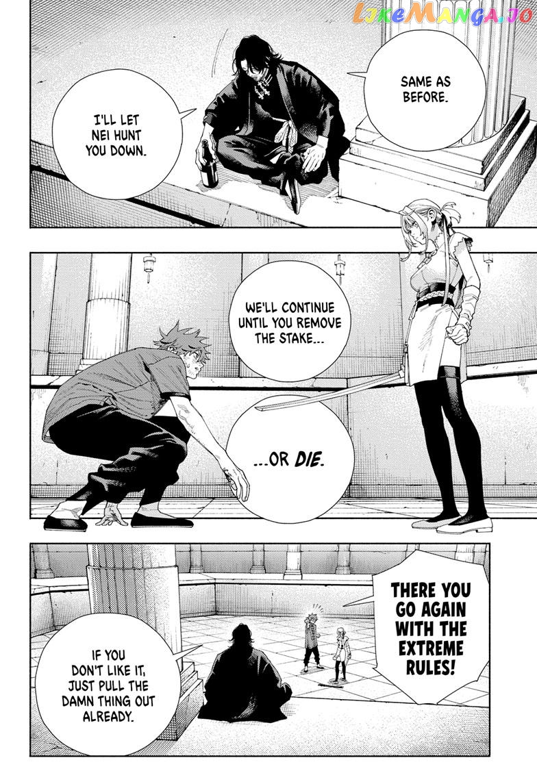 Read Gokurakugai En Manga Online