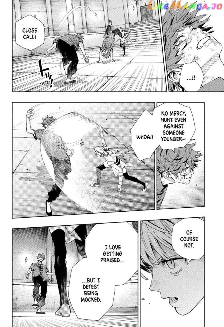 Read Gokurakugai En Manga Online