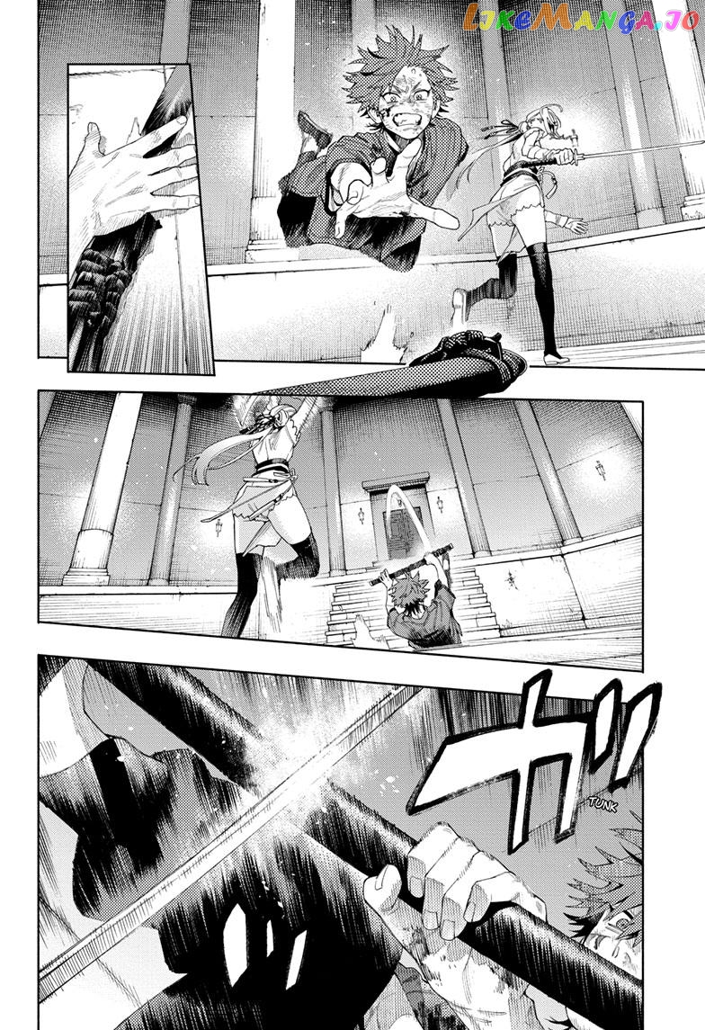 Read Gokurakugai En Manga Online