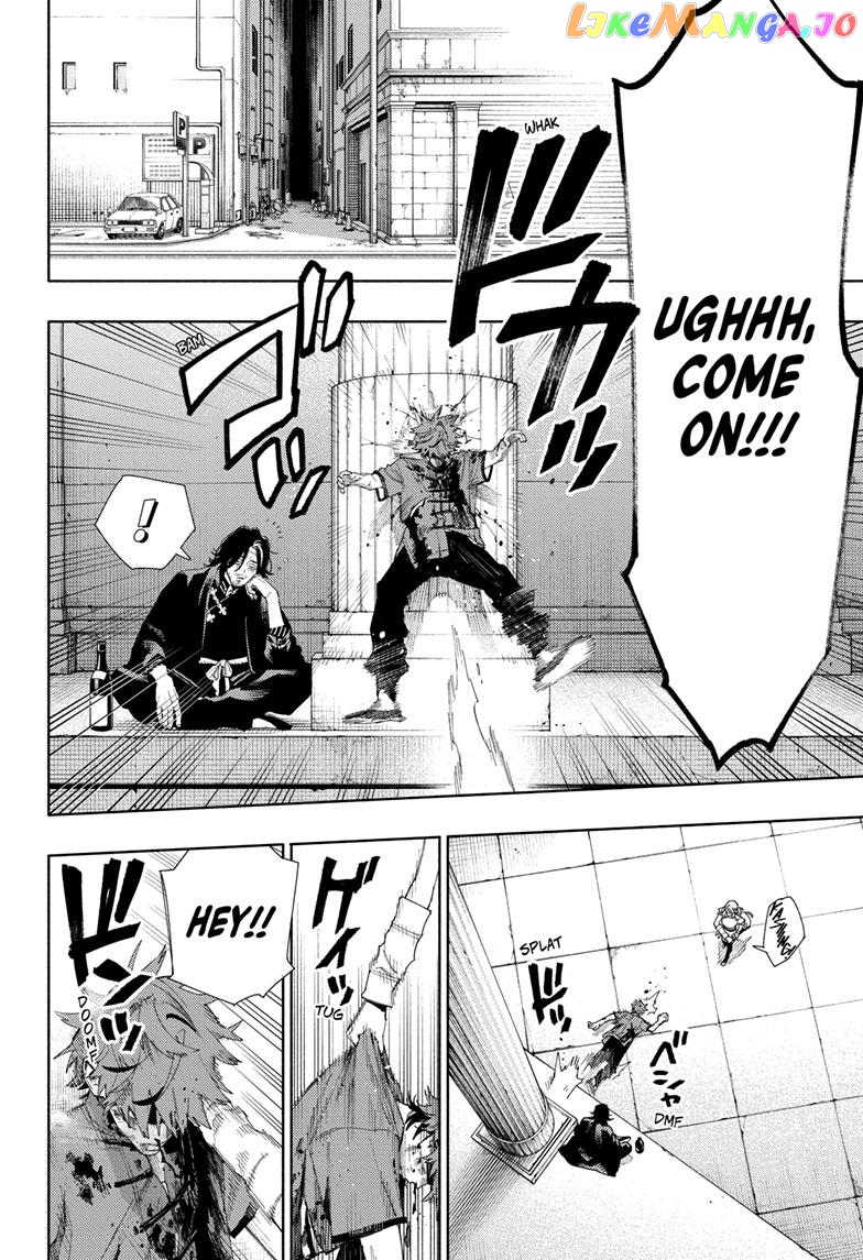 Read Gokurakugai En Manga Online