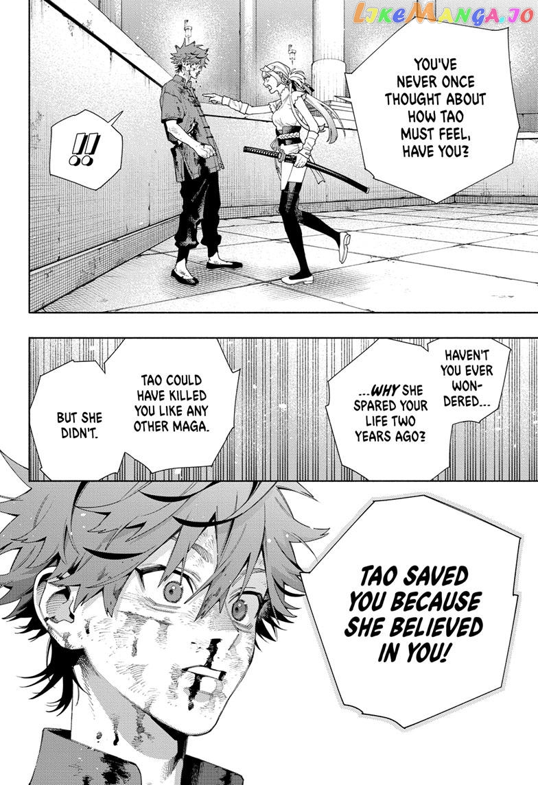 Read Gokurakugai En Manga Online