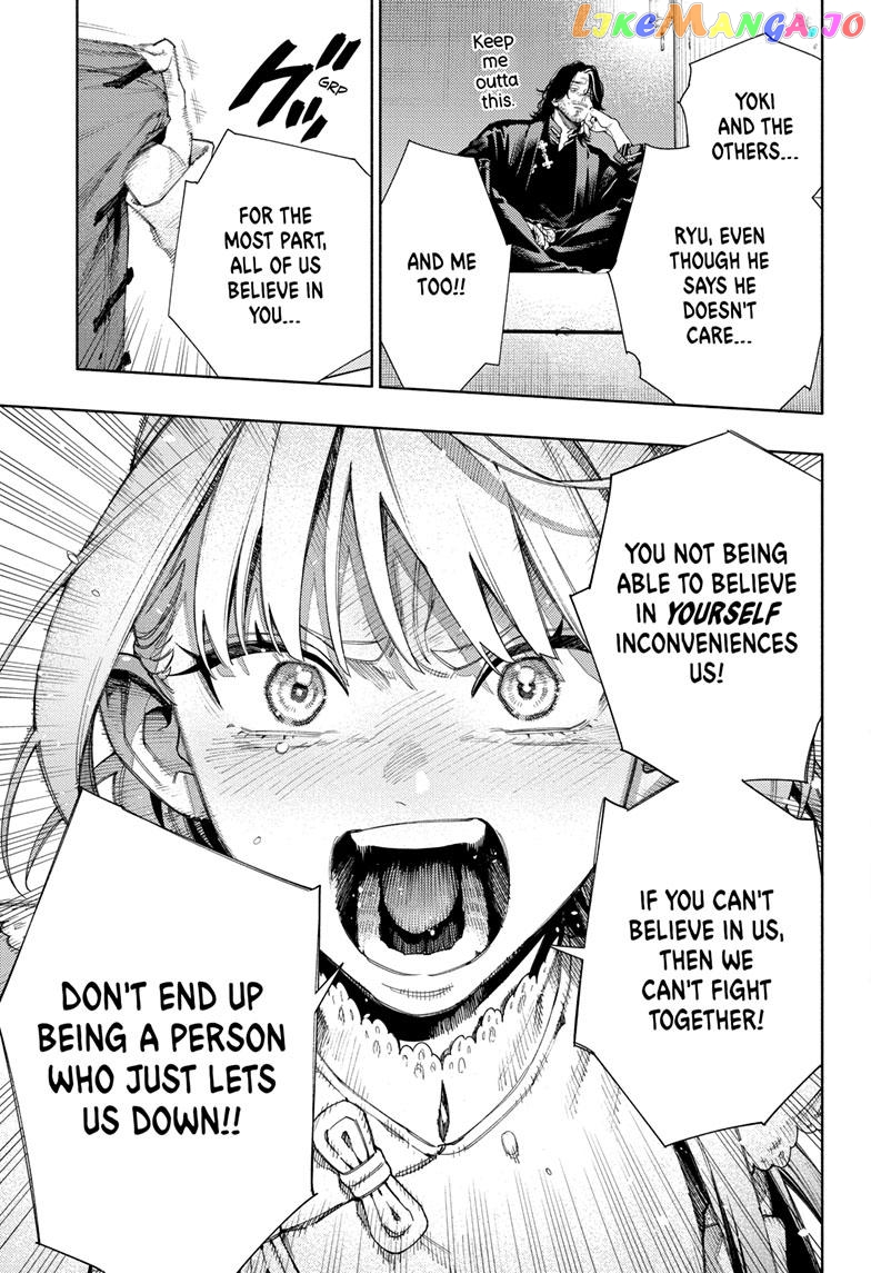 Read Gokurakugai En Manga Online