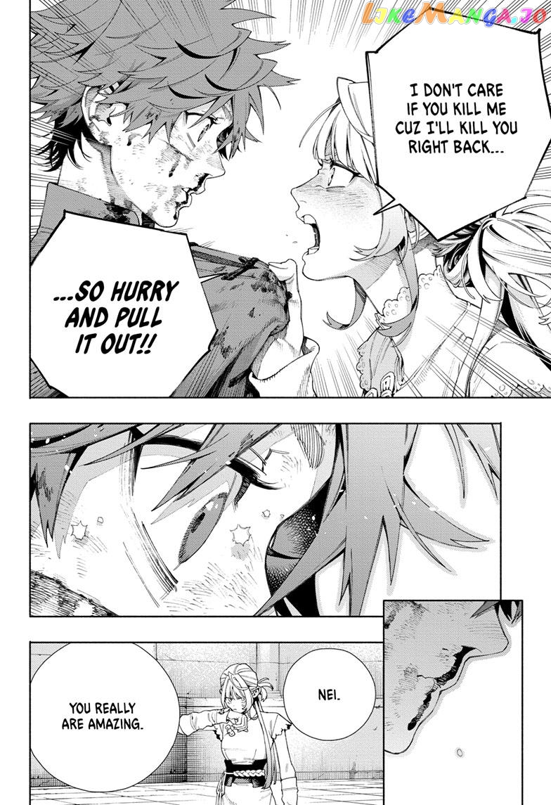 Read Gokurakugai En Manga Online