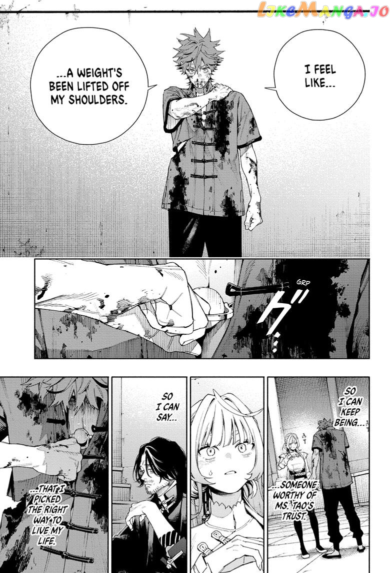 Read Gokurakugai En Manga Online
