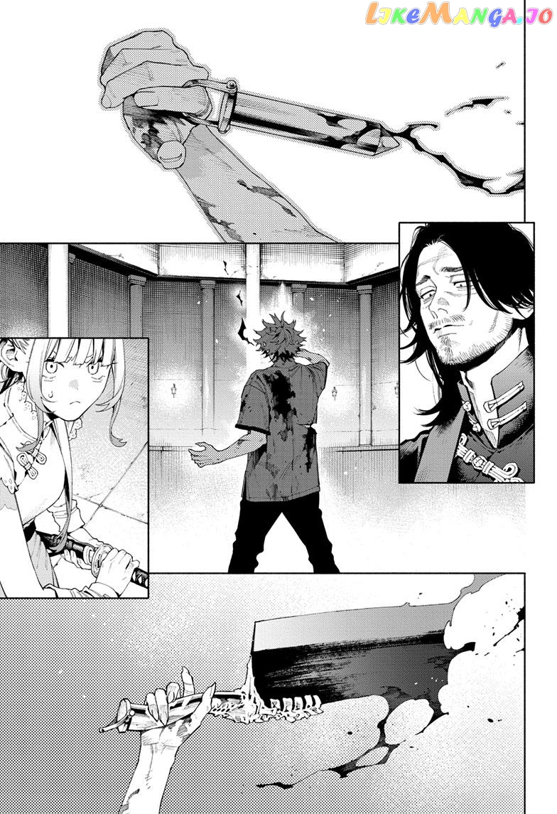 Read Gokurakugai En Manga Online