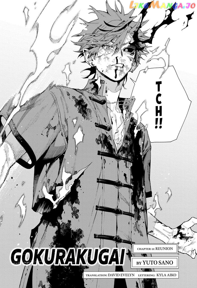 Read Gokurakugai En Manga Online