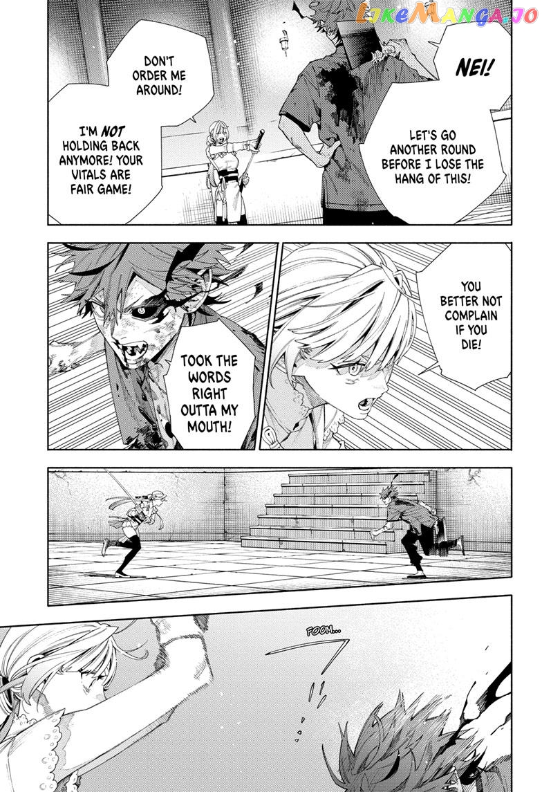 Read Gokurakugai En Manga Online