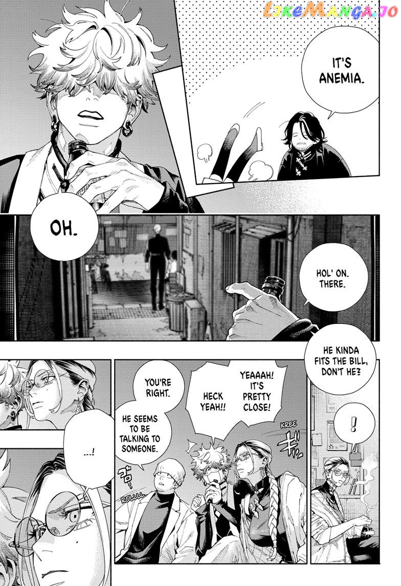 Read Gokurakugai En Manga Online