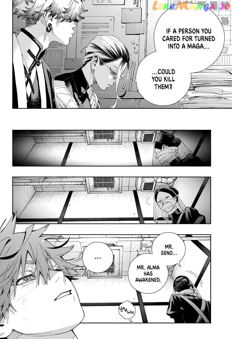 Read Gokurakugai En Manga Online