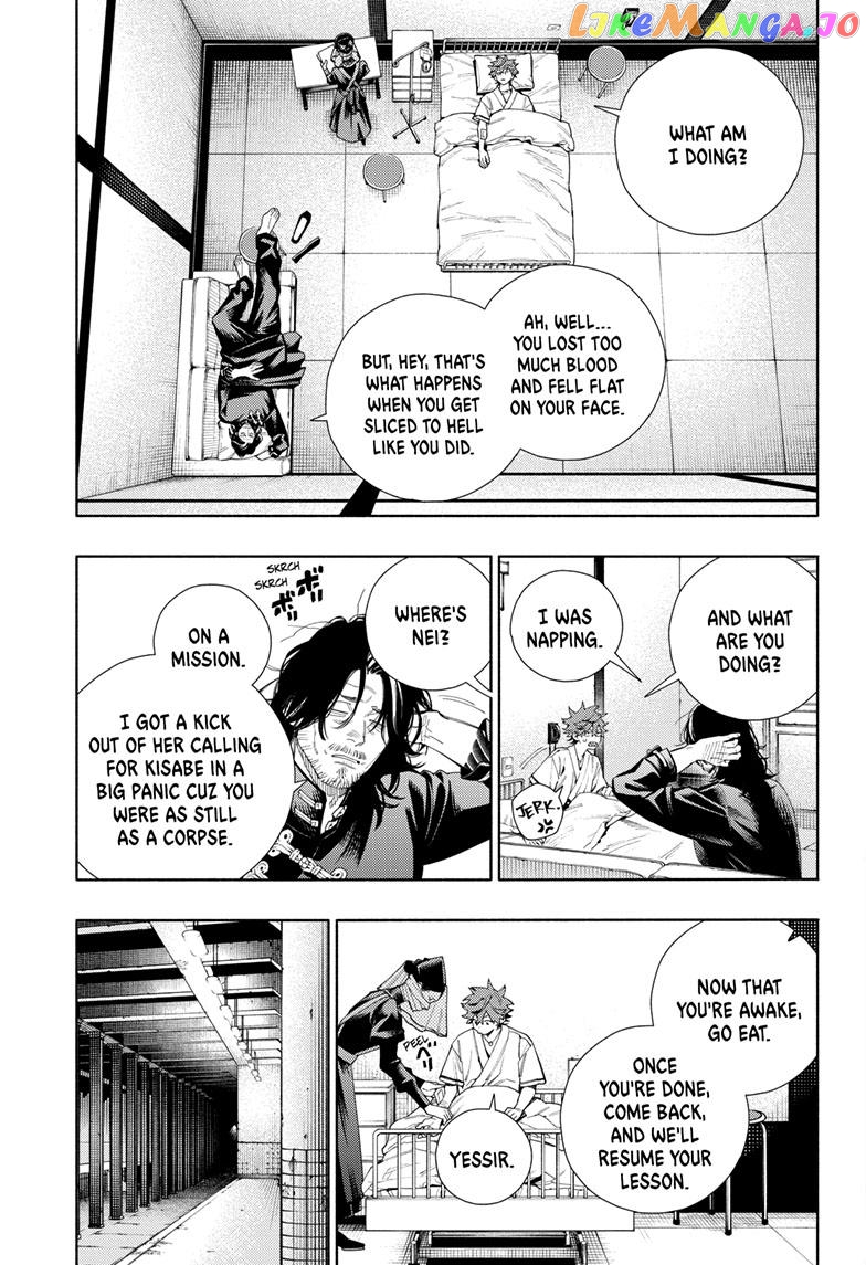 Read Gokurakugai En Manga Online