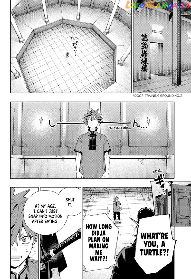 Read Gokurakugai En Manga Online