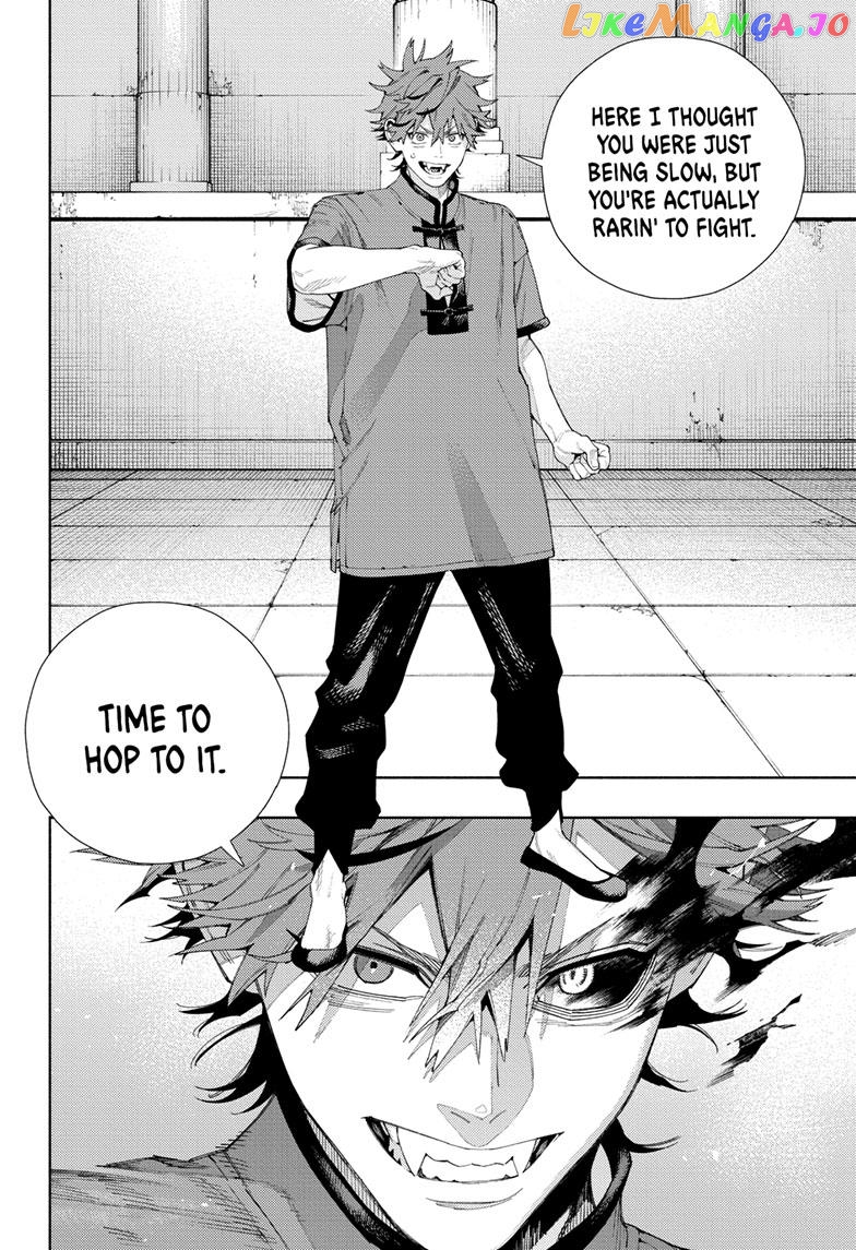 Read Gokurakugai En Manga Online