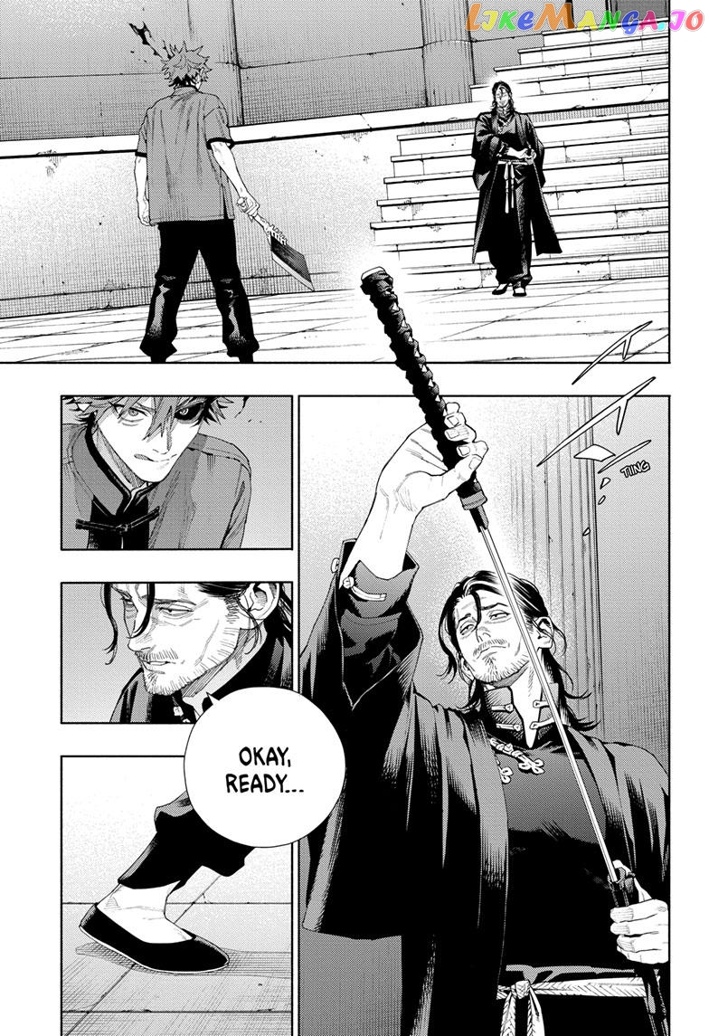 Read Gokurakugai En Manga Online