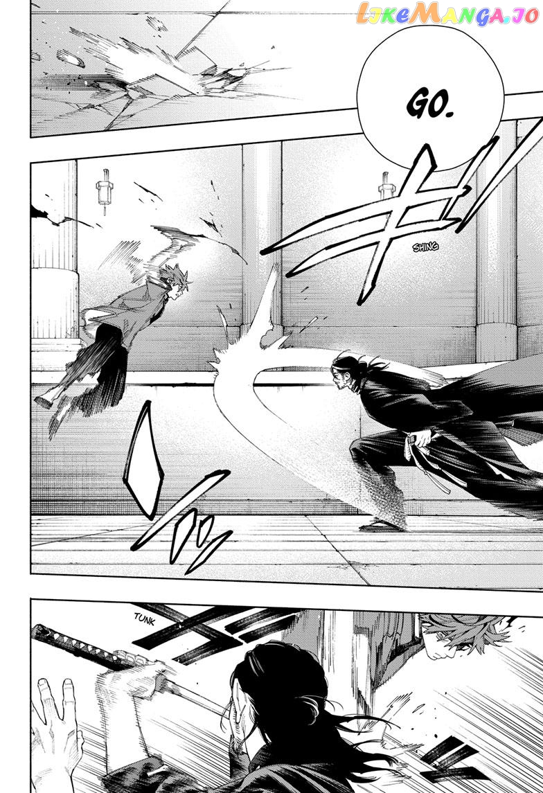 Read Gokurakugai En Manga Online