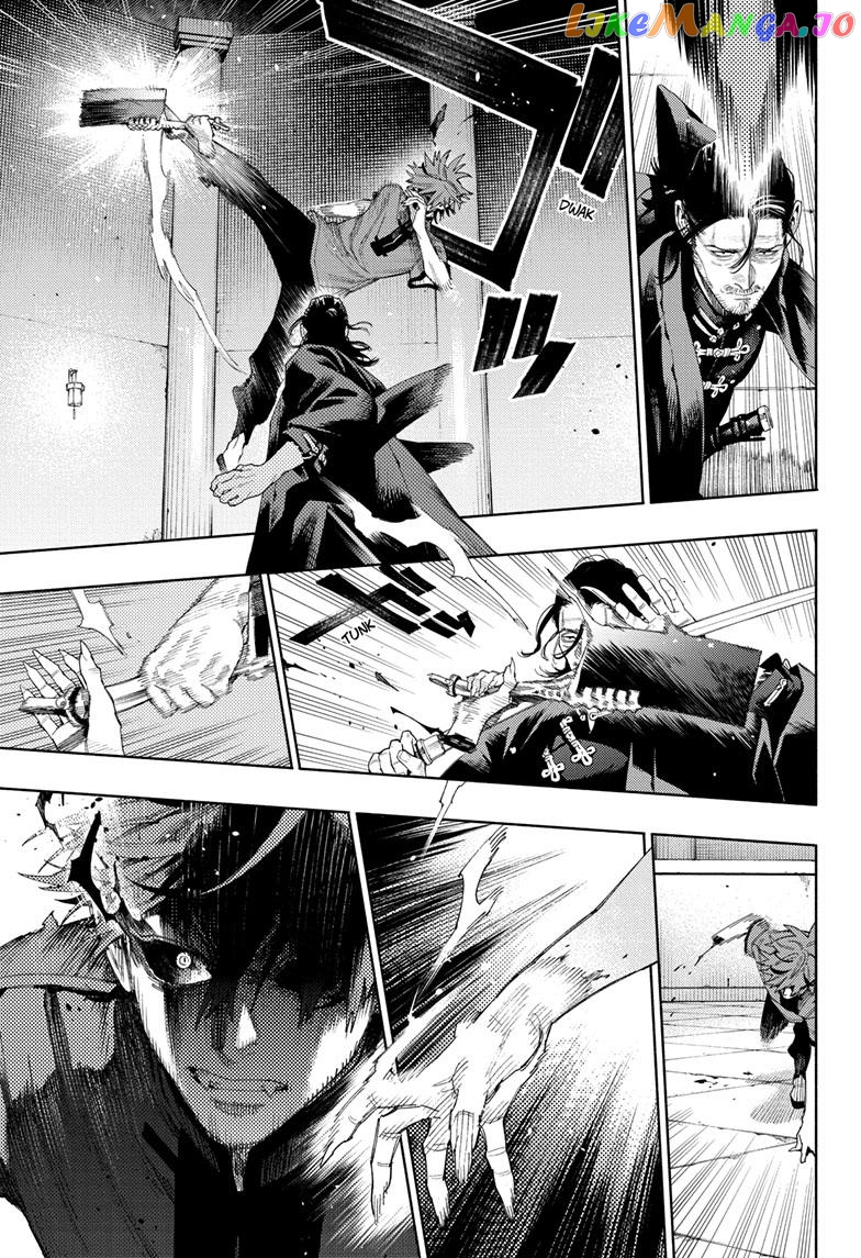Read Gokurakugai En Manga Online