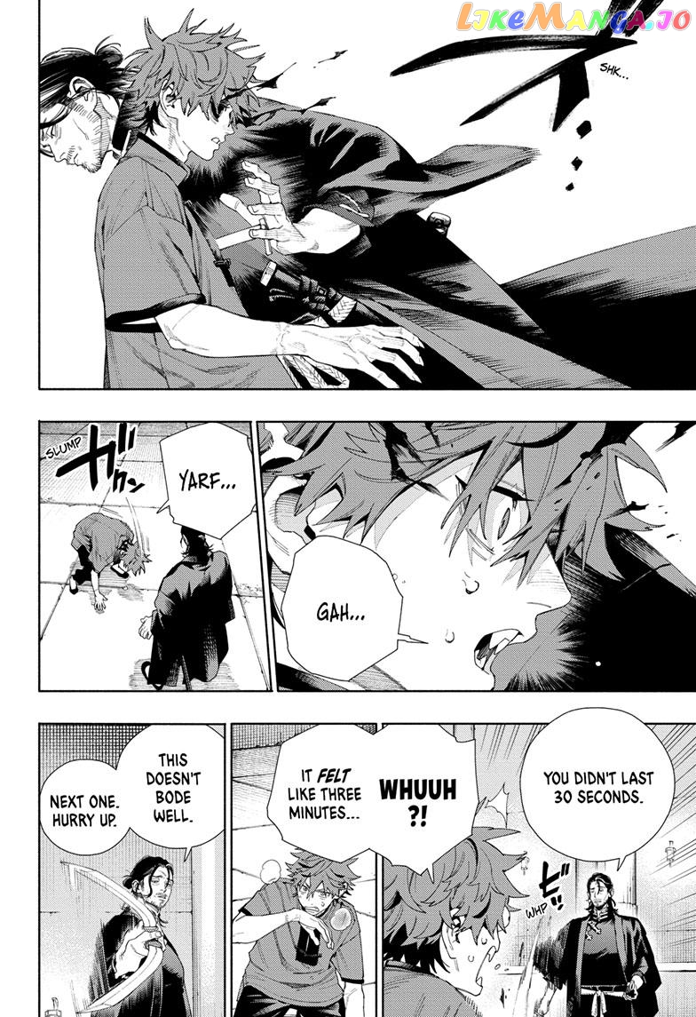 Read Gokurakugai En Manga Online