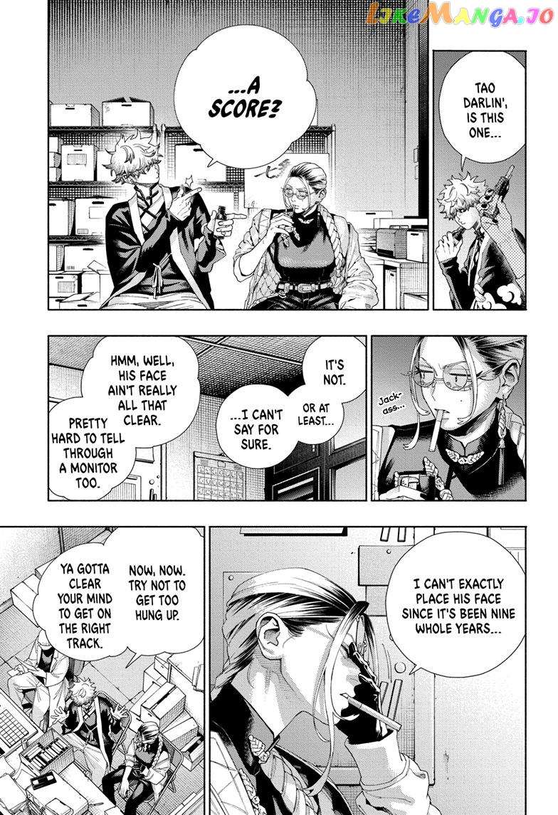 Read Gokurakugai En Manga Online
