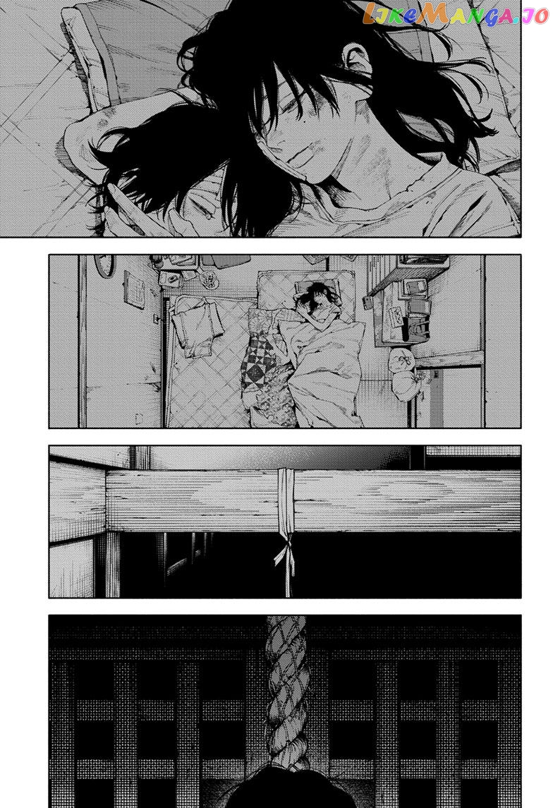 Read Gokurakugai En Manga Online