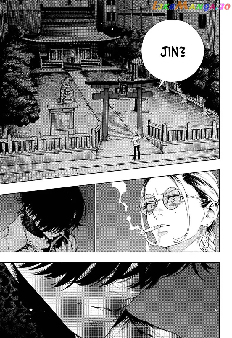 Read Gokurakugai En Manga Online