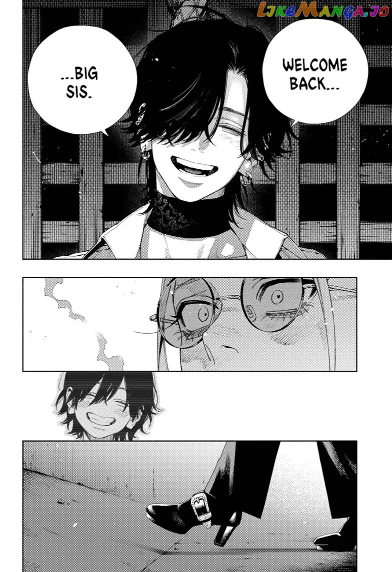 Read Gokurakugai En Manga Online