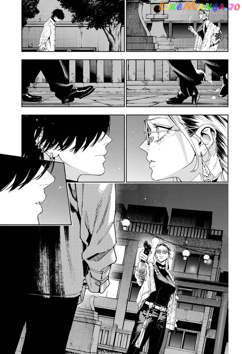Read Gokurakugai En Manga Online