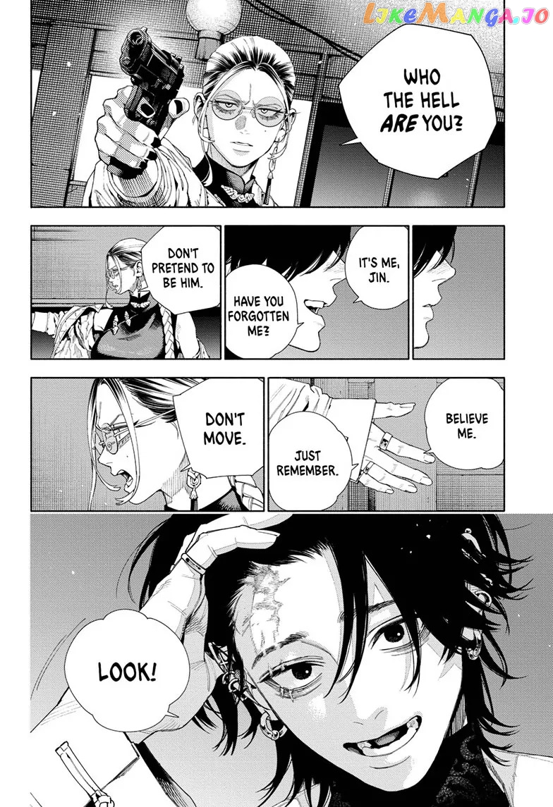 Read Gokurakugai En Manga Online
