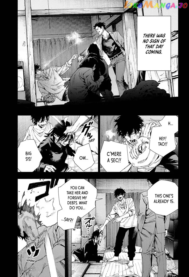 Read Gokurakugai En Manga Online
