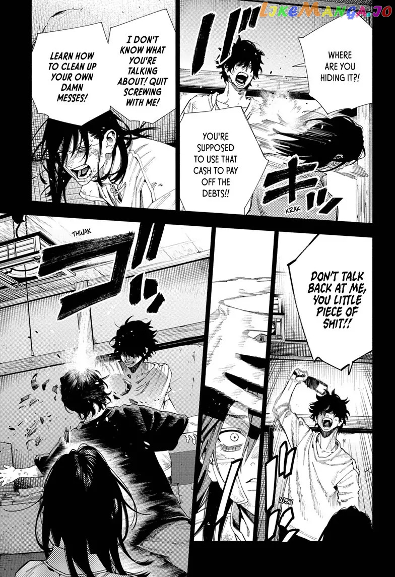 Read Gokurakugai En Manga Online